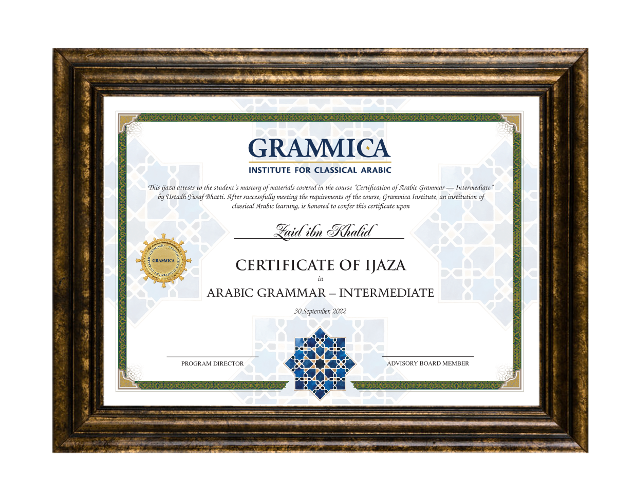 Arabic grammar classes