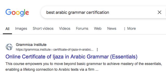 learn classical Arabic online