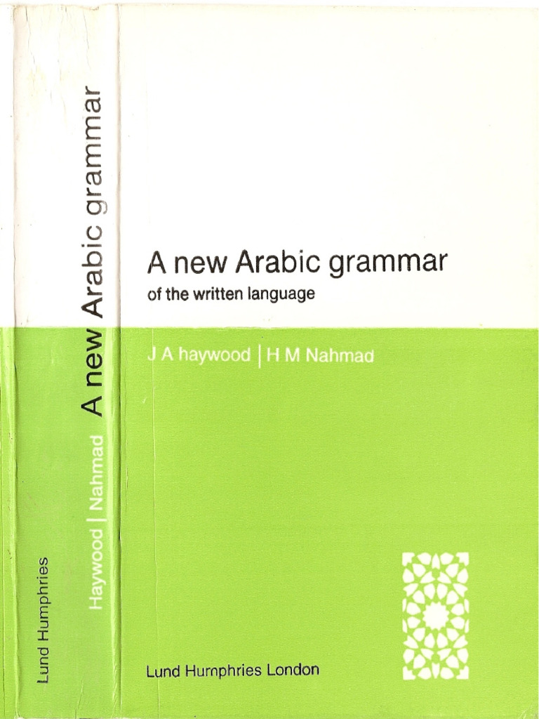 Learn Arabic Grammar Online