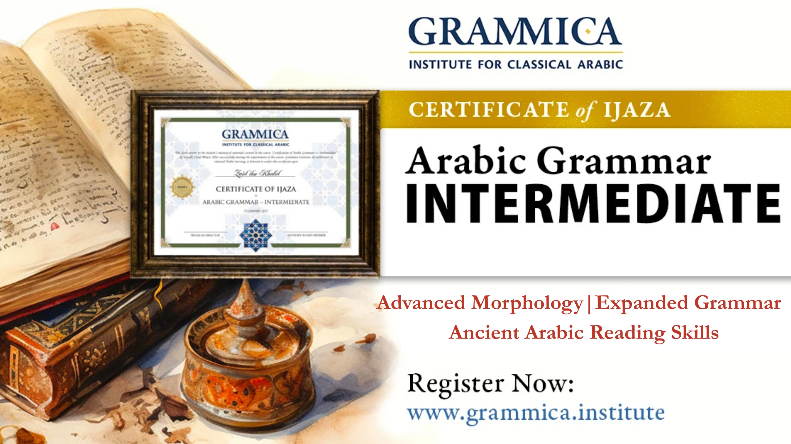 Intermediate Learn Arabic Online - Read Classical Arabic Texts